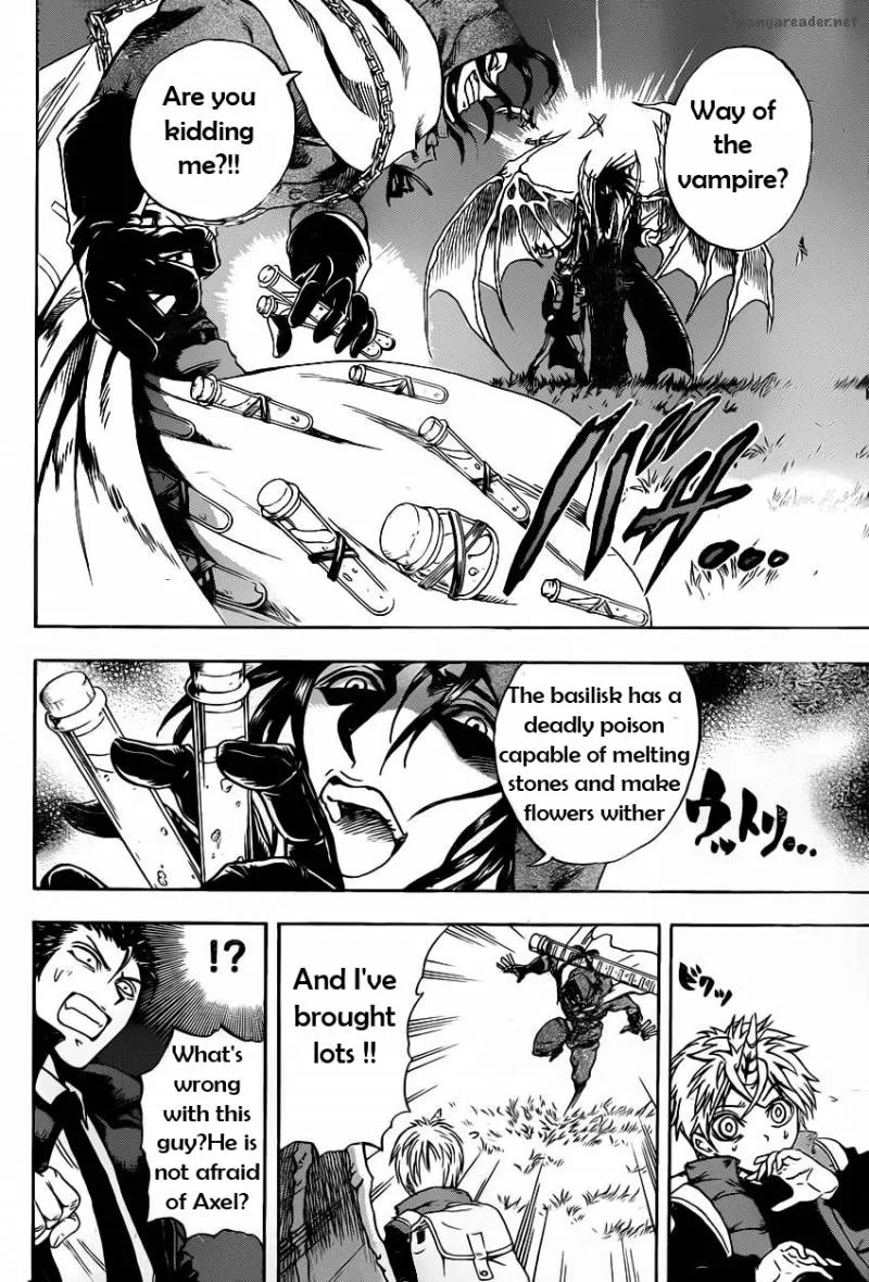 Illegal Rare Chapter 7 page 5