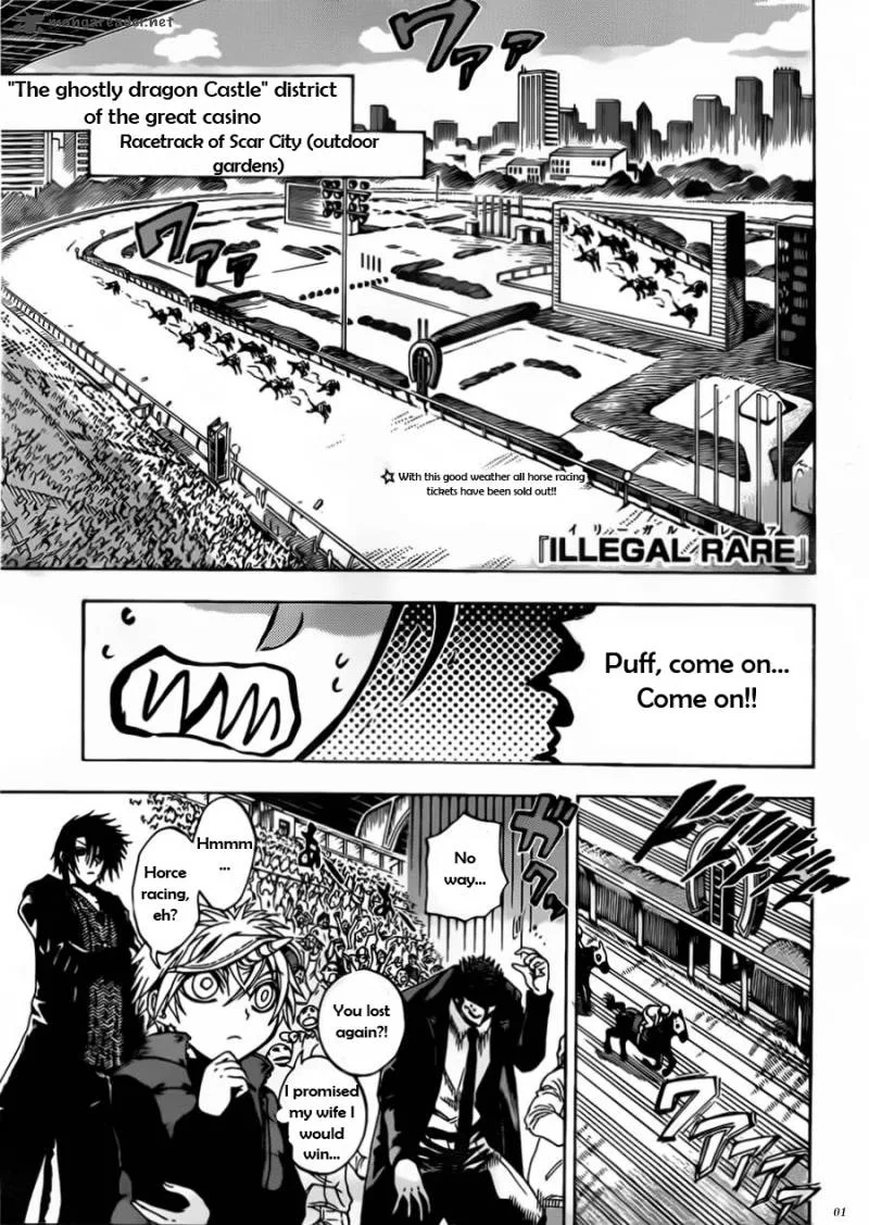 Illegal Rare Chapter 8 page 2