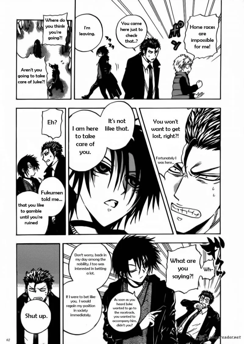 Illegal Rare Chapter 8 page 3