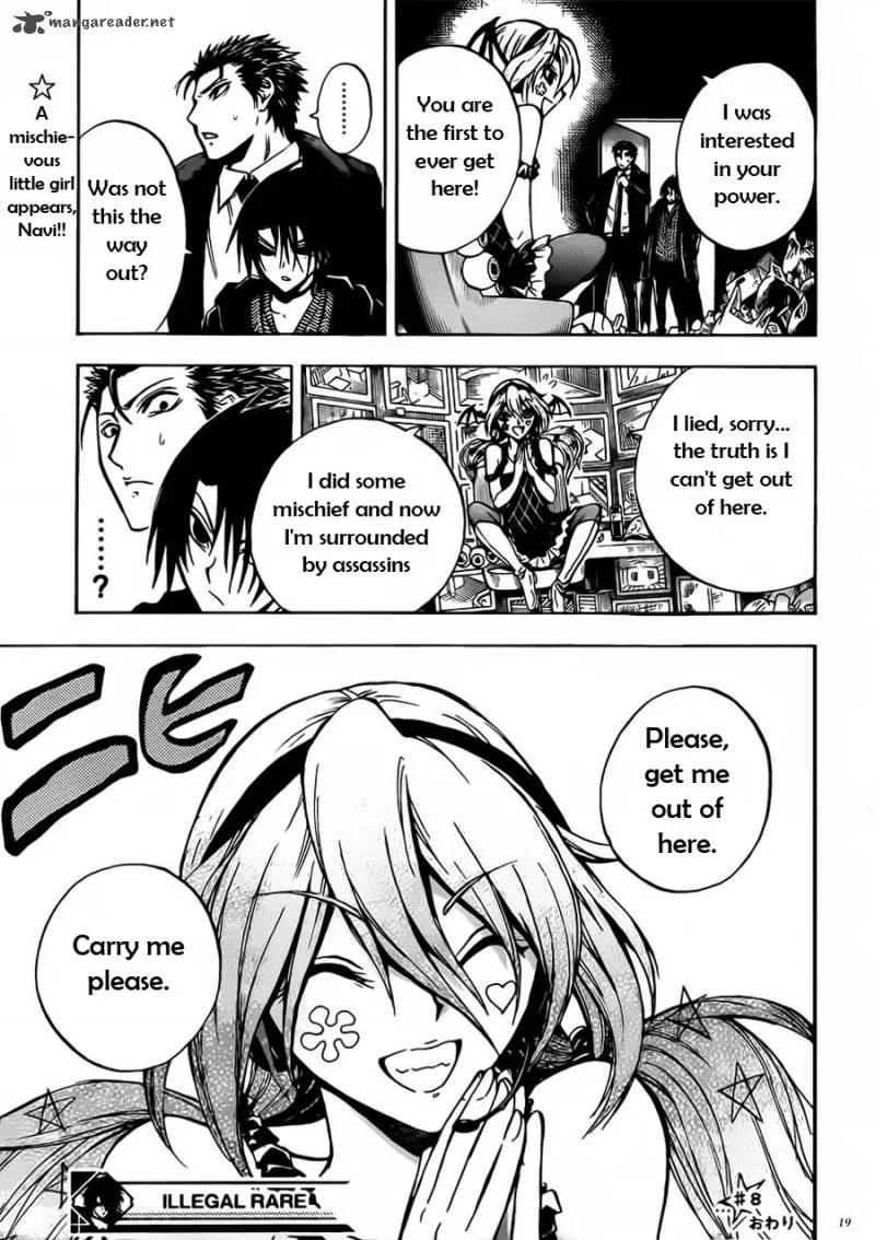 Illegal Rare Chapter 8 page 15