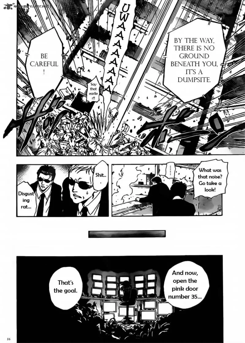 Illegal Rare Chapter 8 page 12