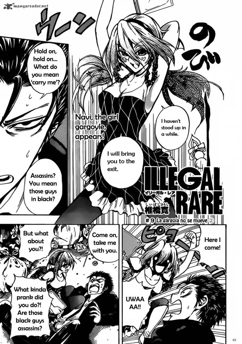 Illegal Rare Chapter 9 page 2