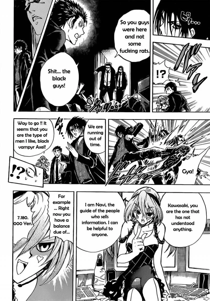 Illegal Rare Chapter 9 page 5