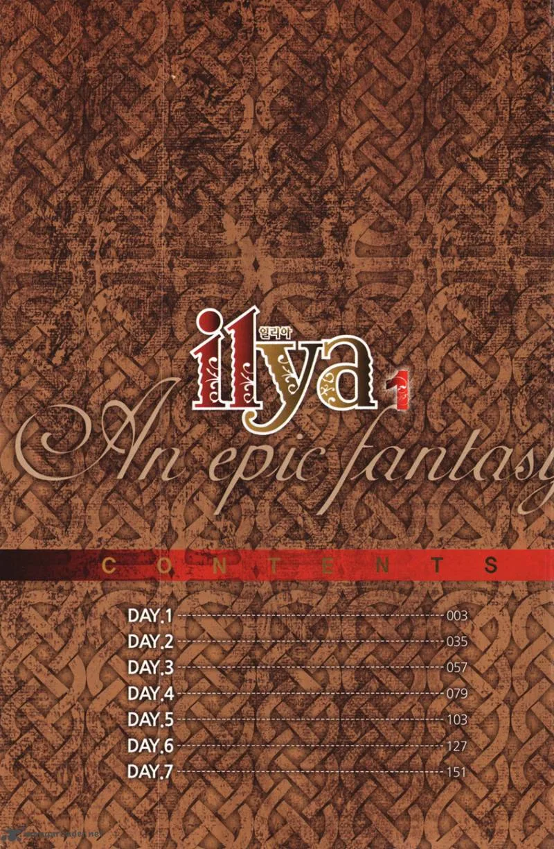 Ilya Chapter 1 page 3