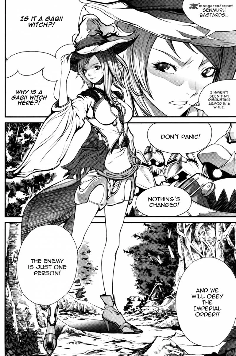 Ilya Chapter 1 page 32