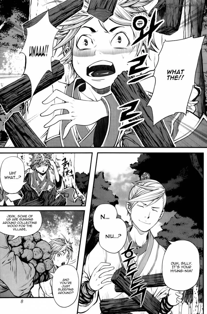 Ilya Chapter 1 page 8