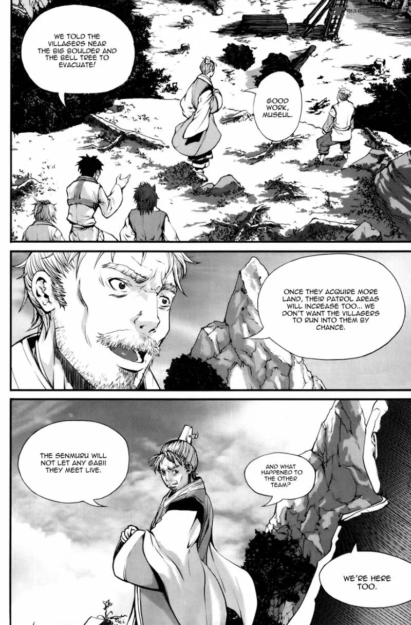 Ilya Chapter 1 page 20