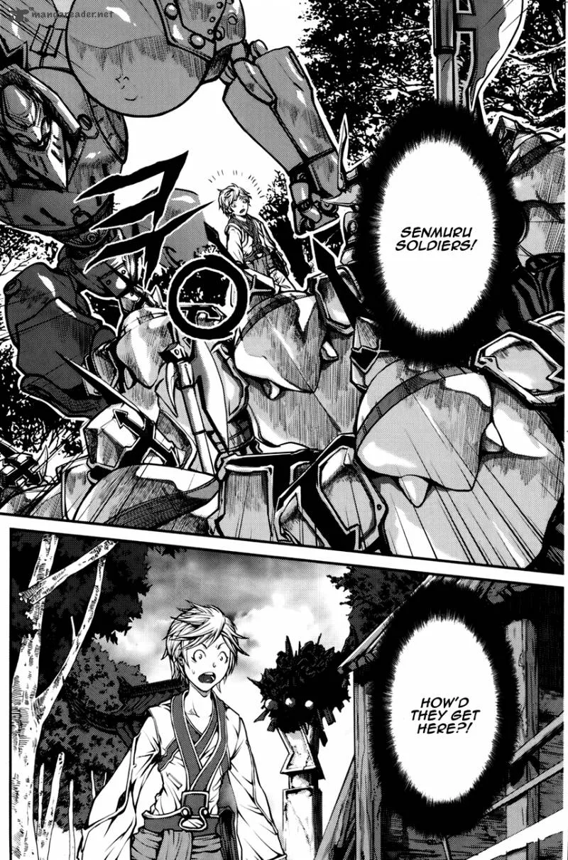 Ilya Chapter 1 page 26
