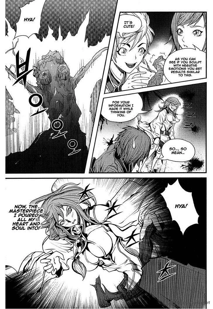 Ilya Chapter 10 page 22
