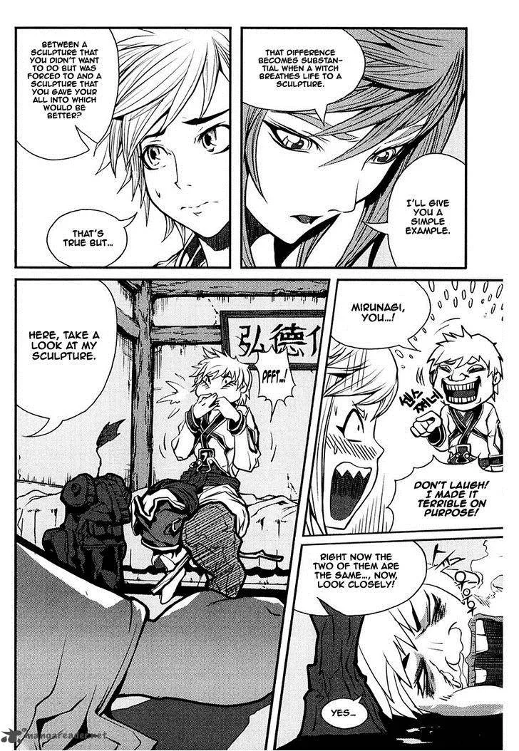 Ilya Chapter 10 page 21