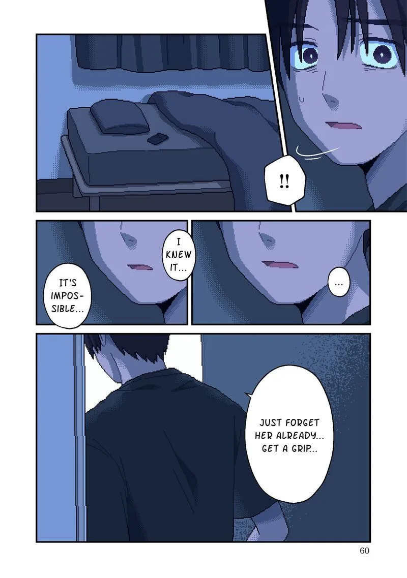 Ilya Chapter 12 page 7