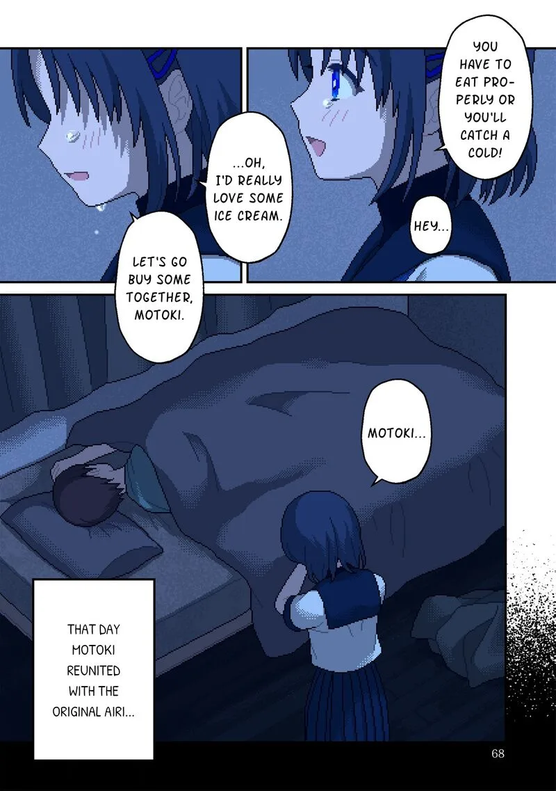 Ilya Chapter 12 page 15