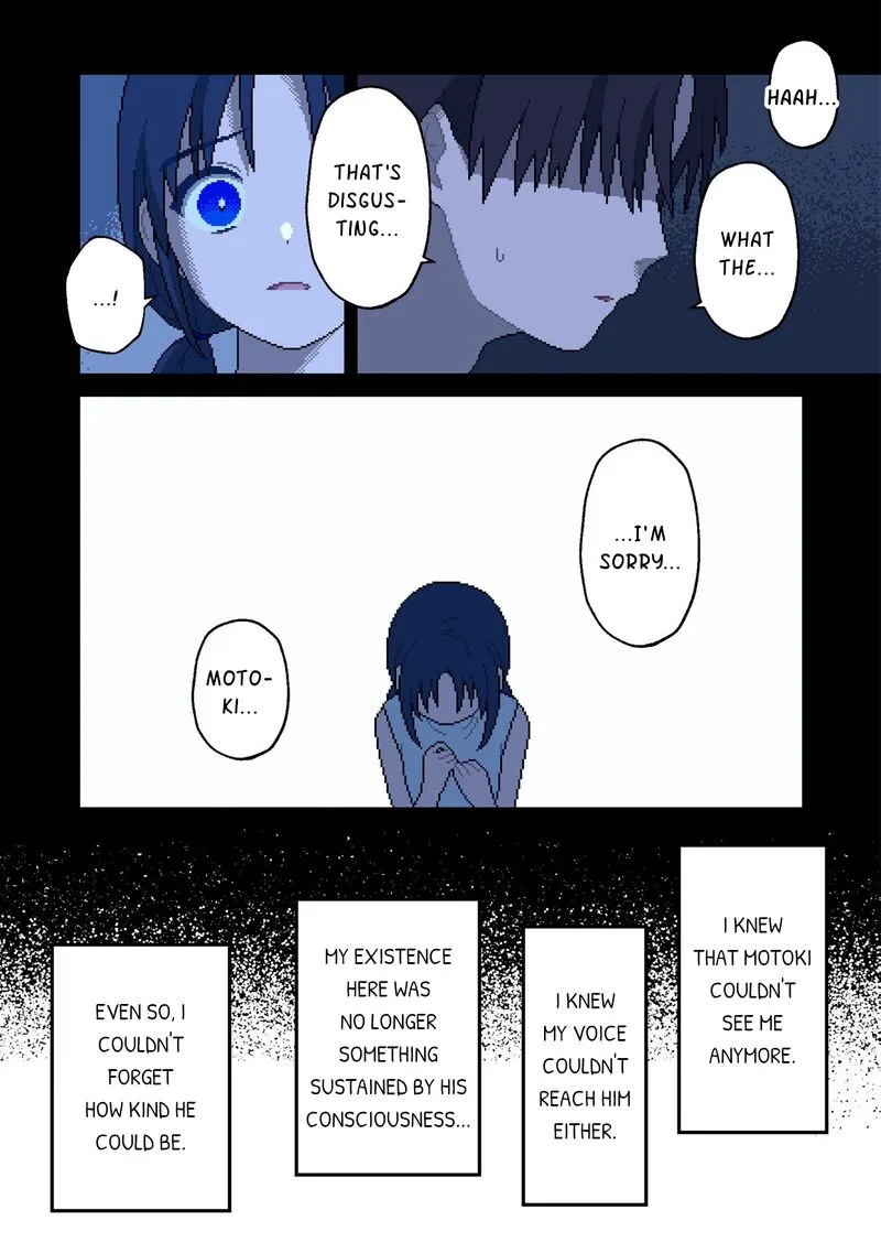 Ilya Chapter 12 page 17