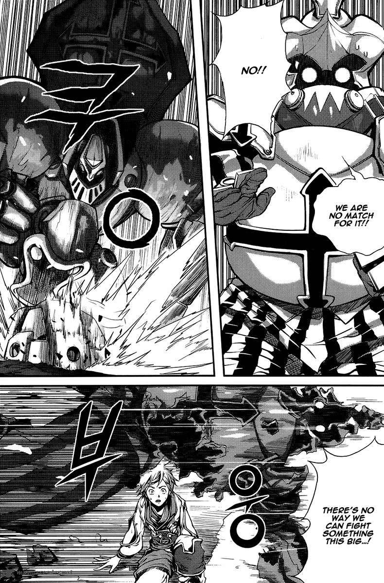 Ilya Chapter 2 page 7