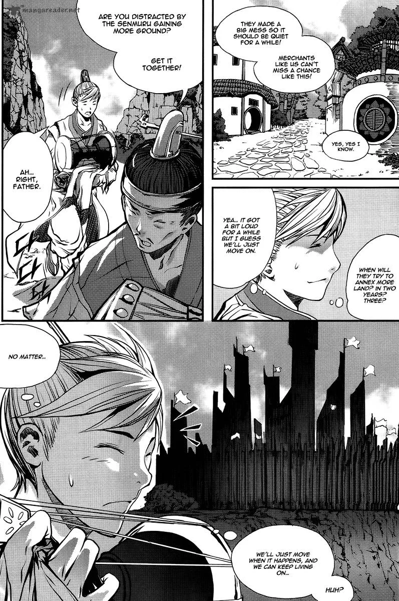 Ilya Chapter 3 page 13
