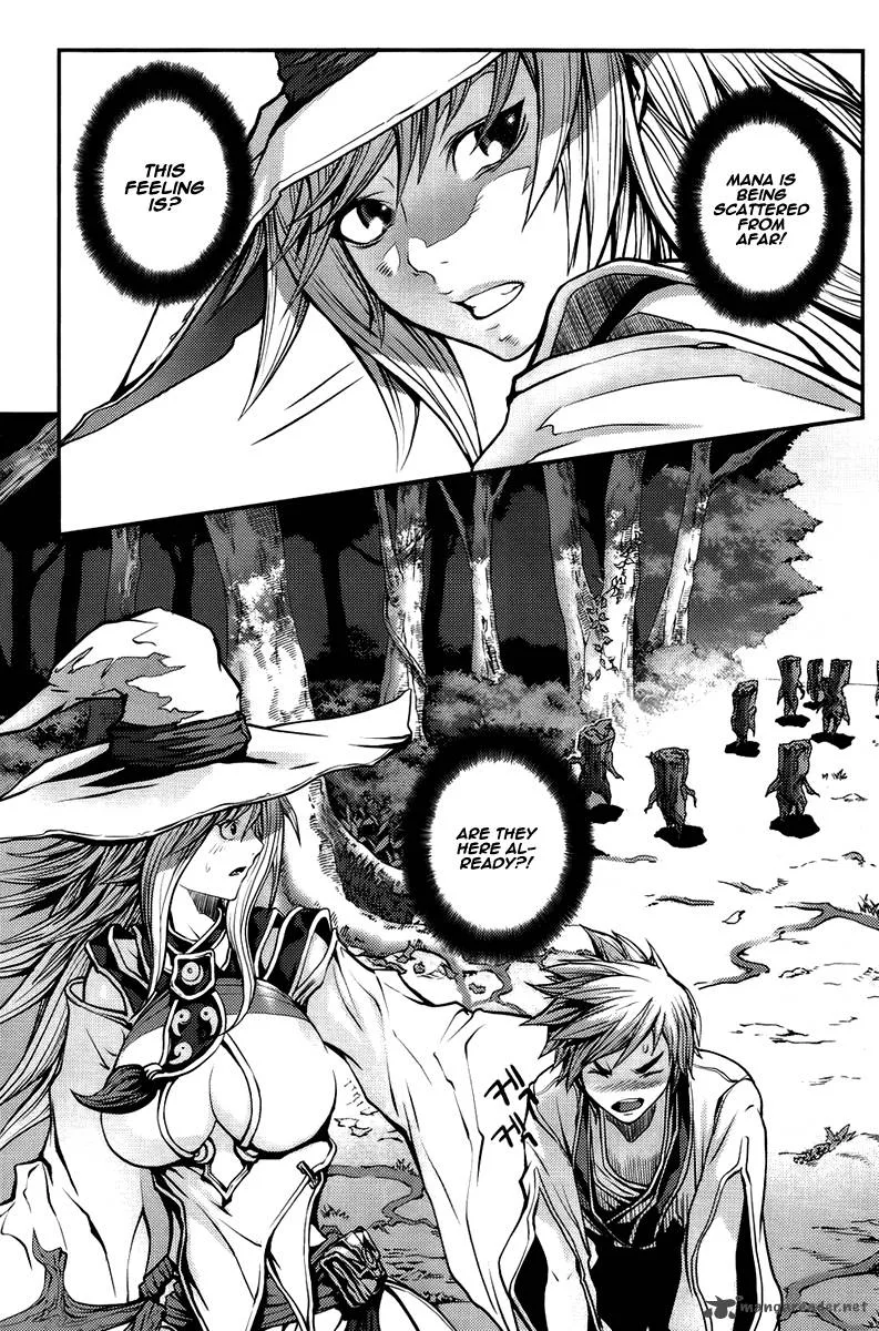Ilya Chapter 4 page 22