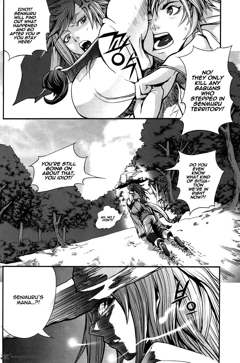 Ilya Chapter 4 page 21