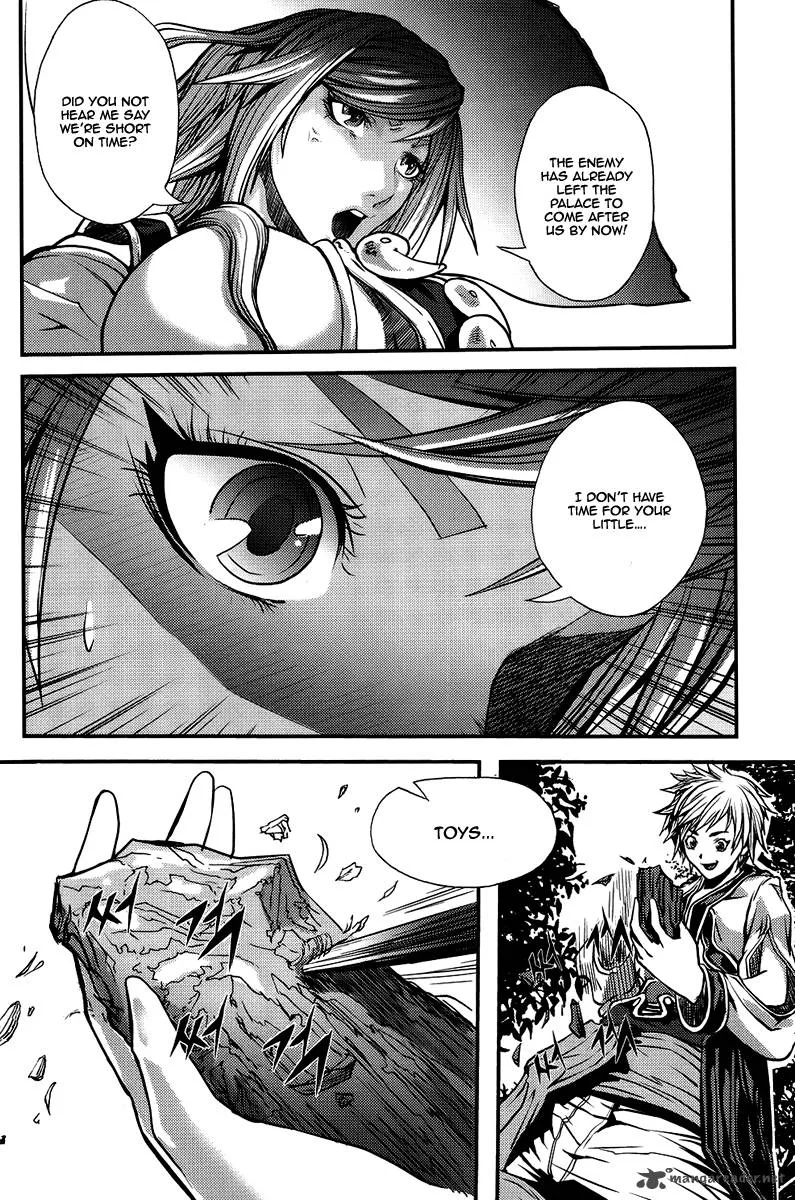 Ilya Chapter 4 page 17