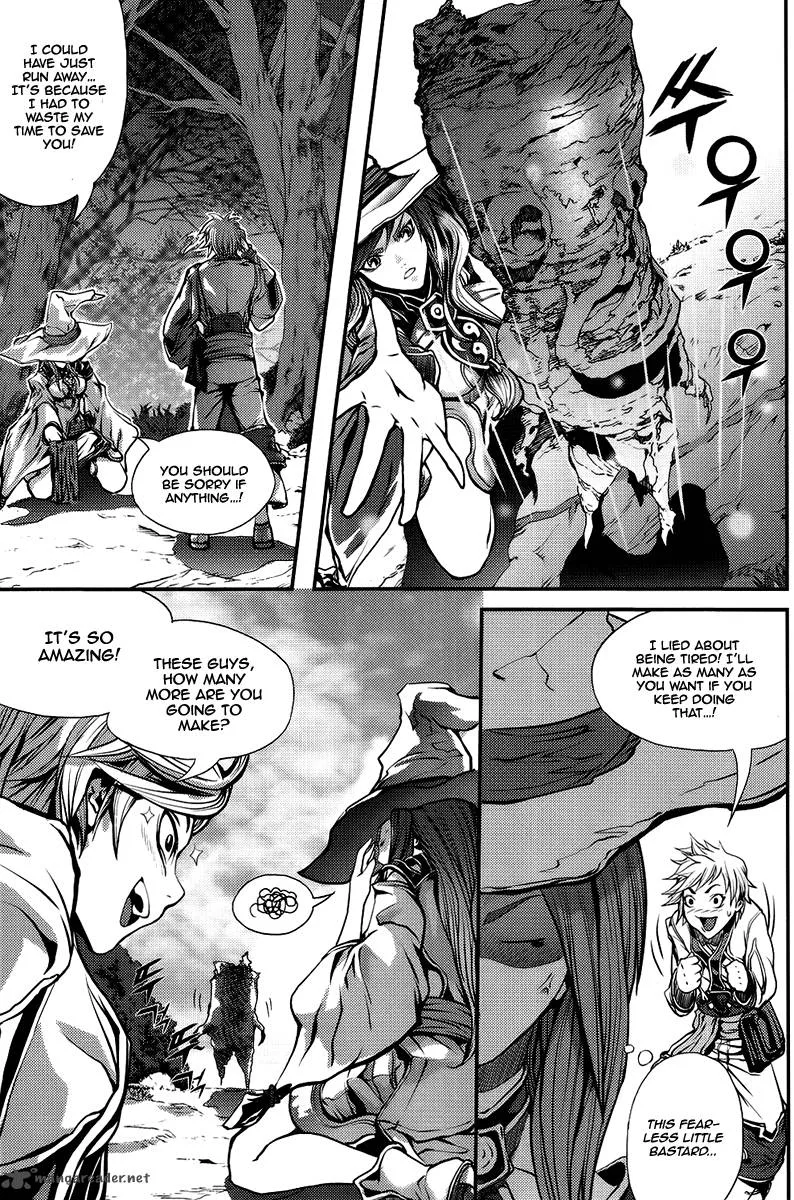 Ilya Chapter 4 page 12