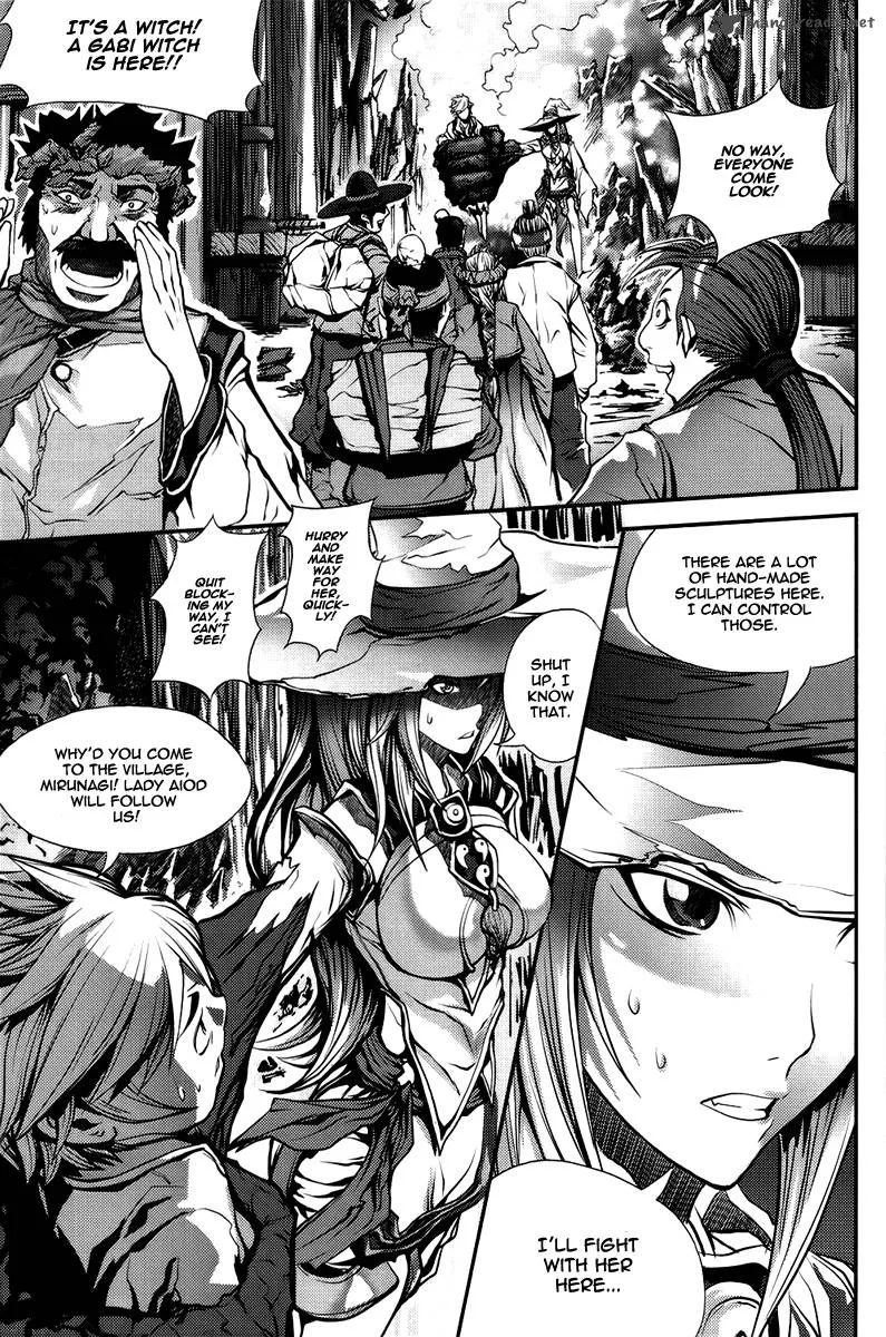 Ilya Chapter 5 page 18