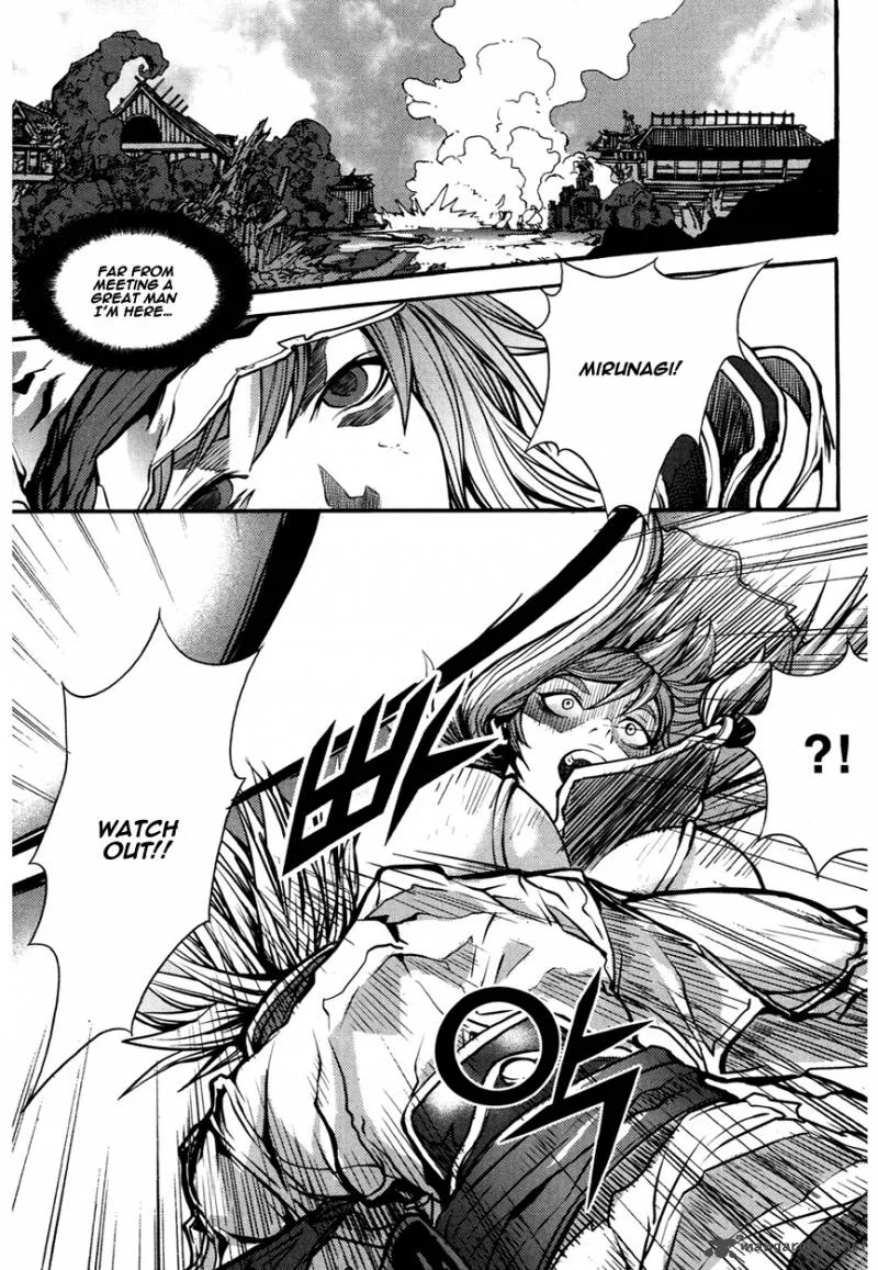 Ilya Chapter 7 page 20