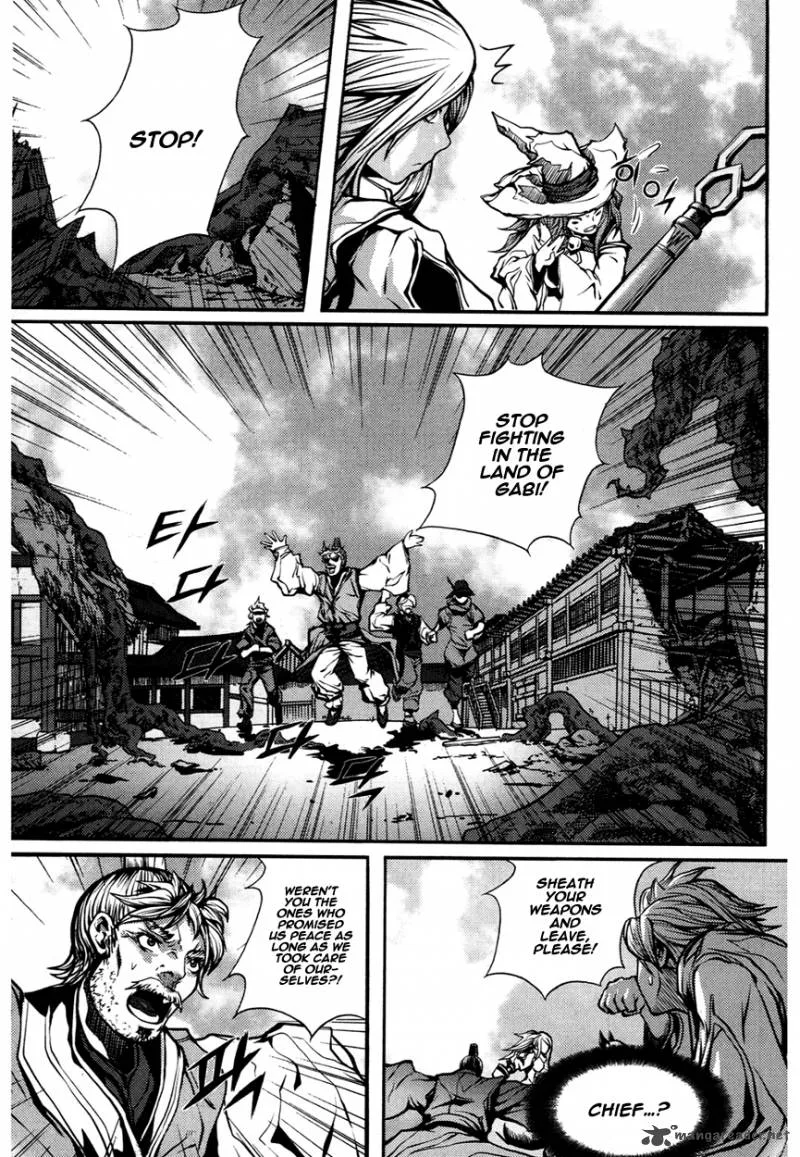 Ilya Chapter 7 page 8