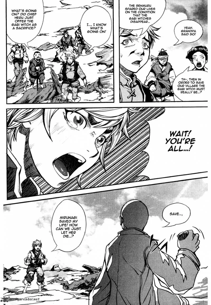 Ilya Chapter 7 page 11