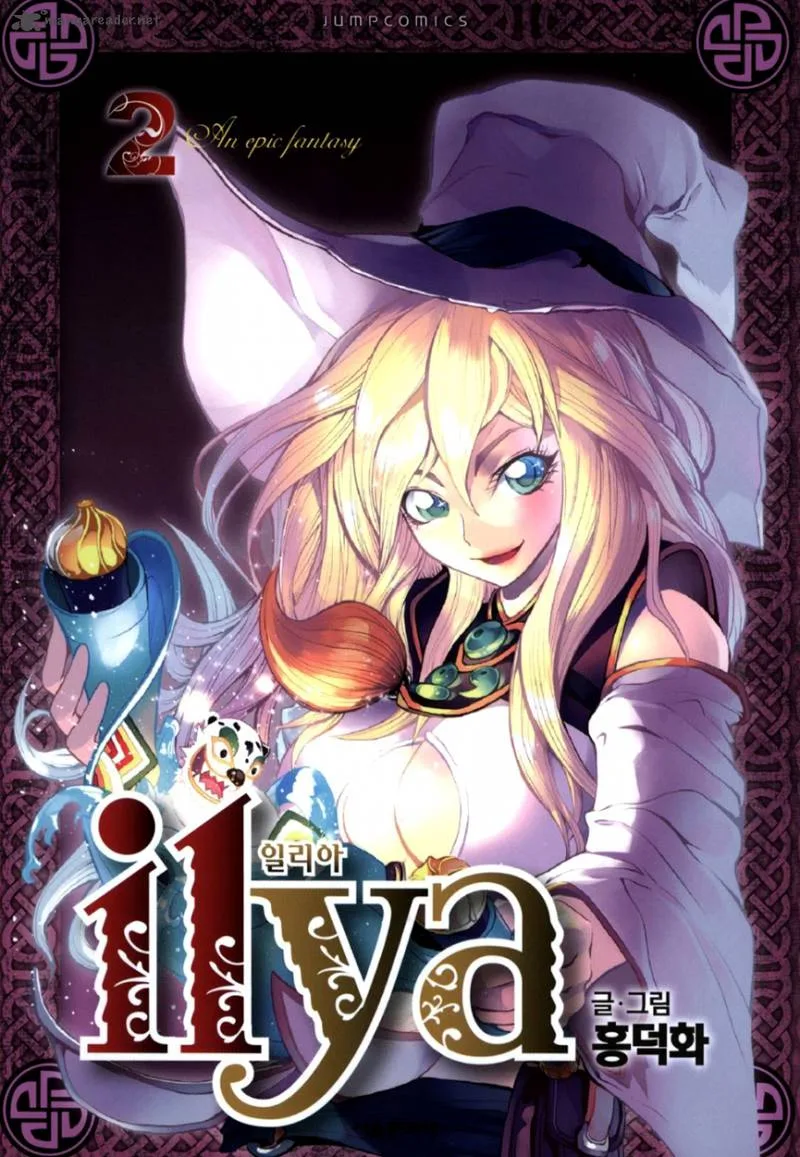 Ilya Chapter 8 page 1
