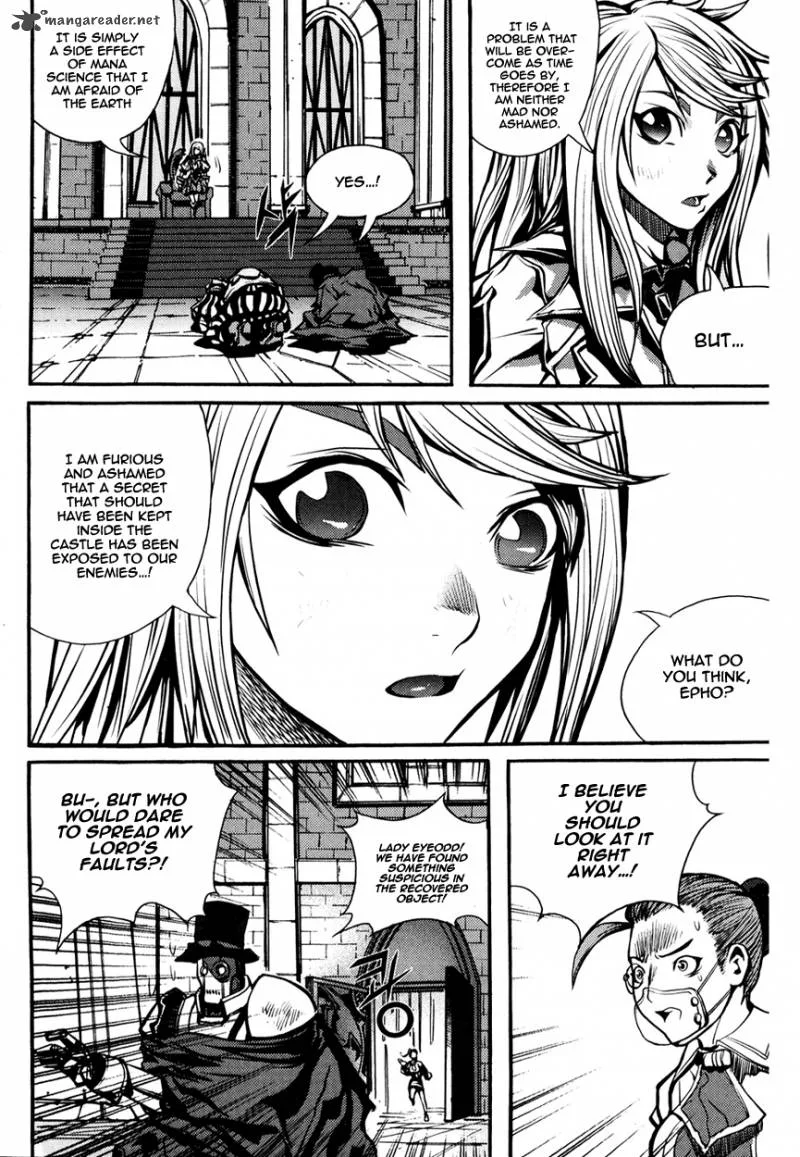 Ilya Chapter 8 page 21