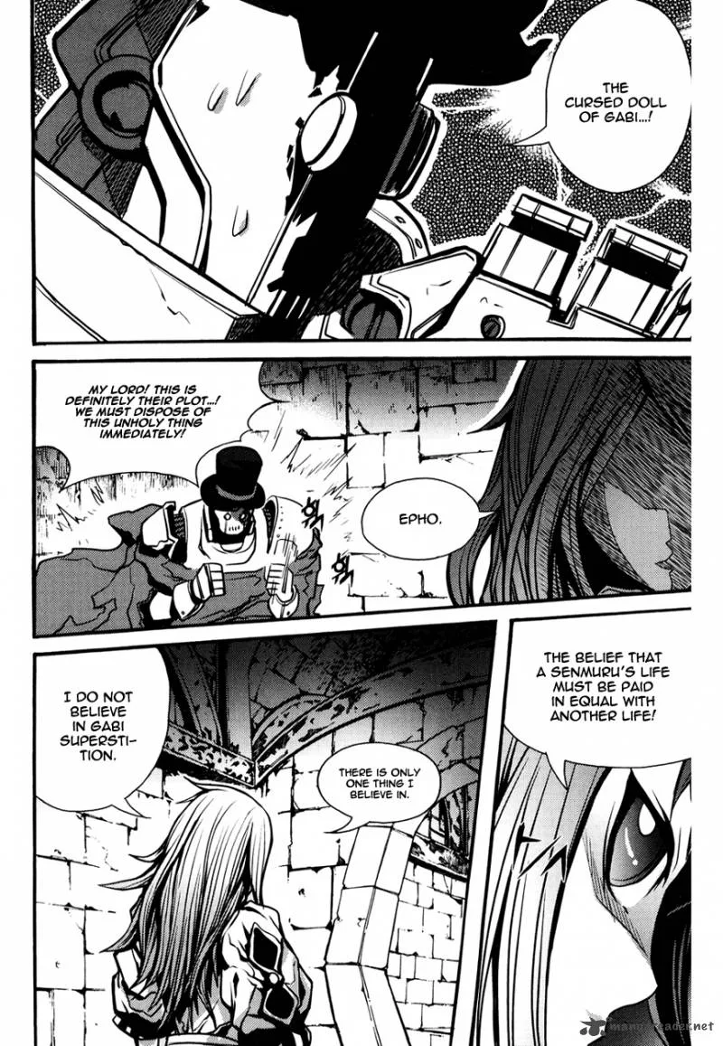 Ilya Chapter 8 page 25