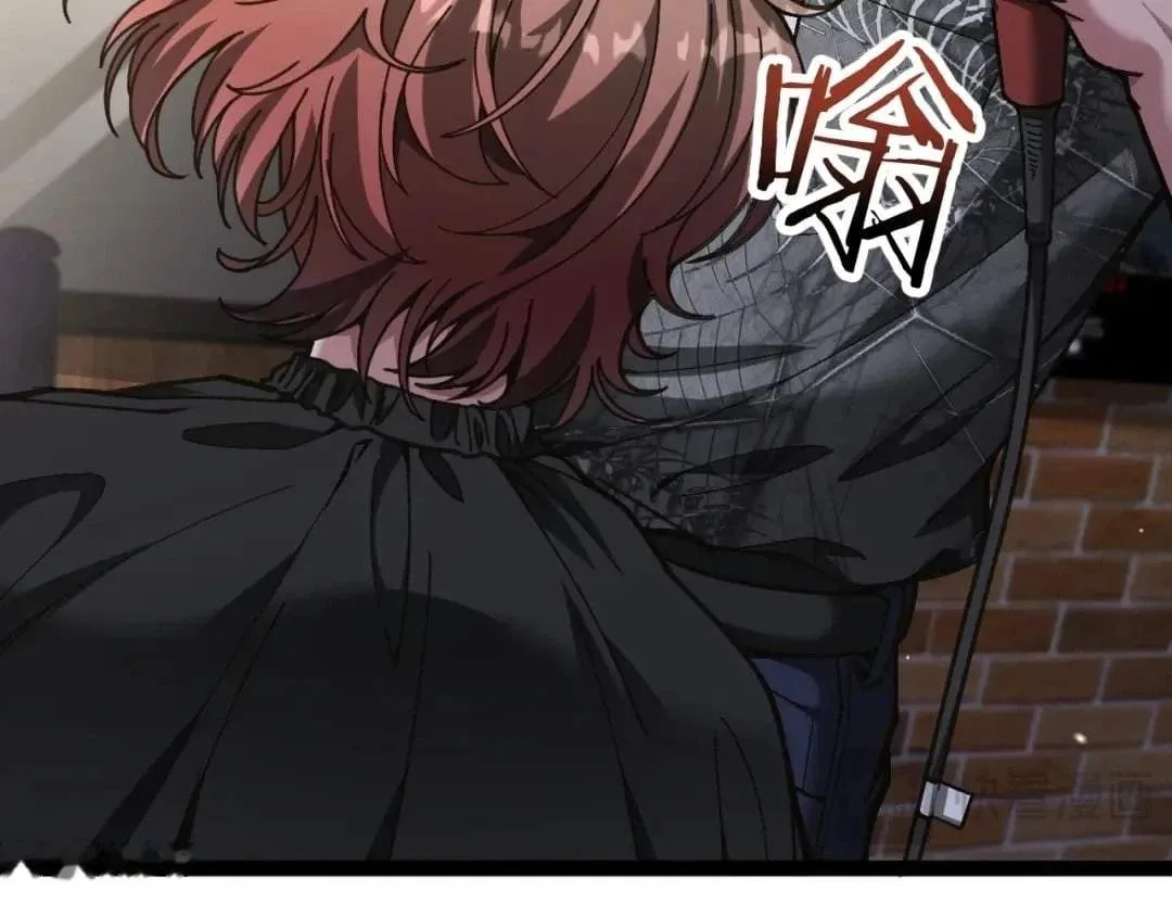 I’m A Super Rich Man, So It’s Reasonable For Me To Be A Scumbag Chapter 54 page 36