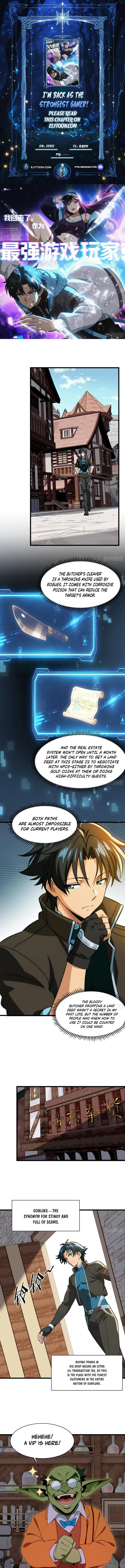 I’m Back as the Strongest Gamer! Chapter 29 page 1