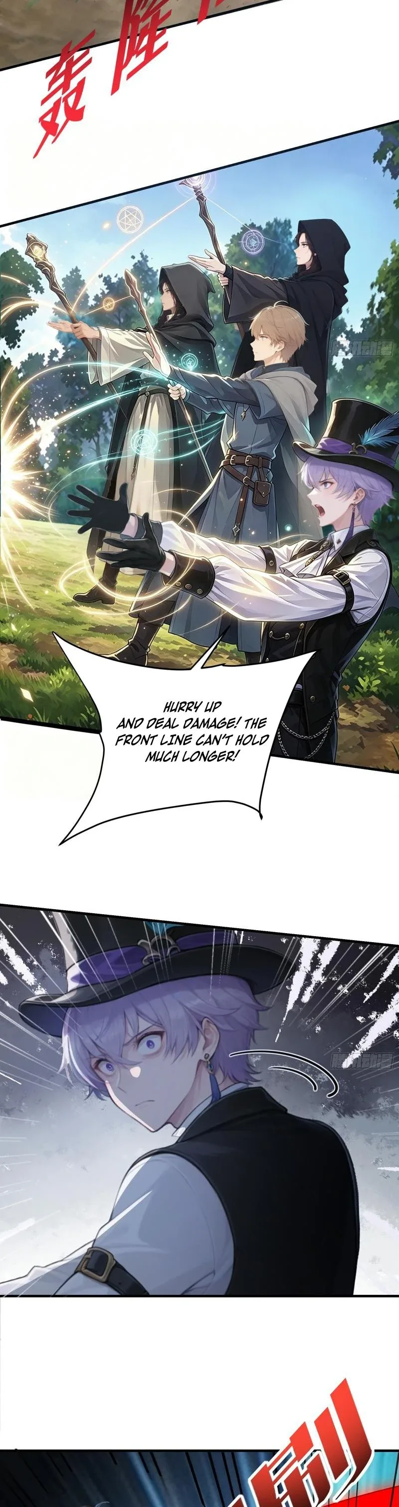 I’m Back as the Strongest Gamer! Chapter 31 page 6