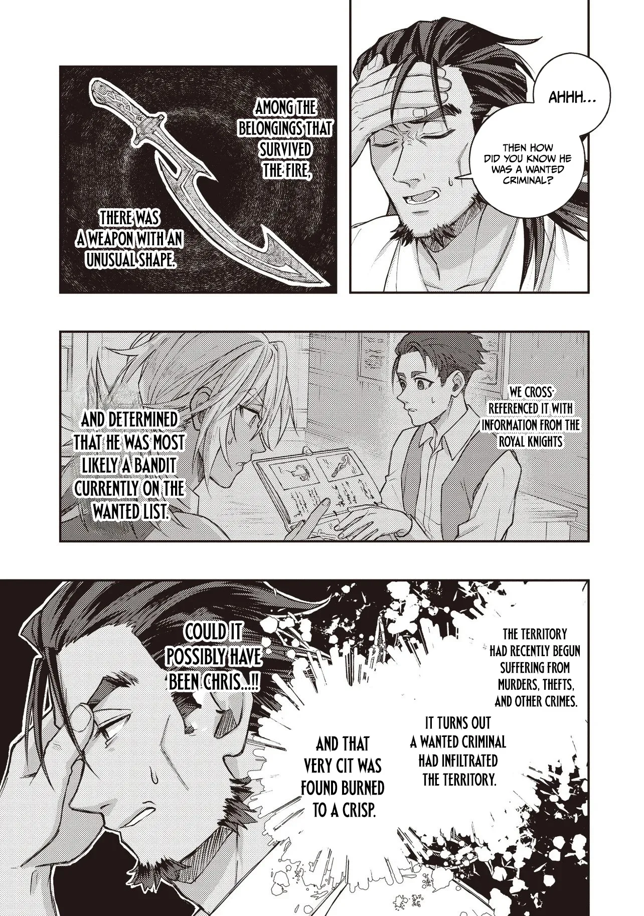 I’m the Third Son of a Noble, but I Became the Strongest Mage by Tweaking My Stats and Modifying Every Spell! Chapter 2.2 page 6