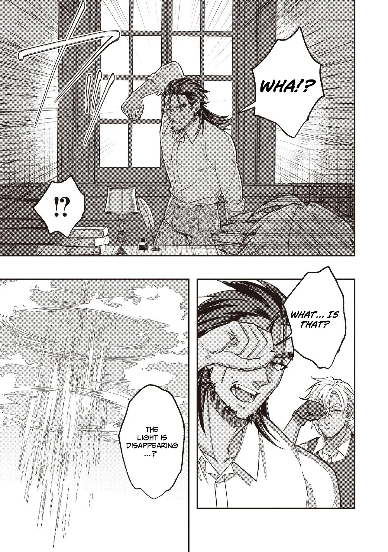 I’m the Third Son of a Noble, but I Became the Strongest Mage by Tweaking My Stats and Modifying Every Spell! Chapter 2.2 page 8