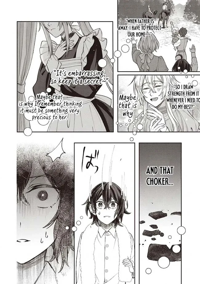 I’m the Third Son of a Noble, but I Became the Strongest Mage by Tweaking My Stats and Modifying Every Spell! Chapter 3.1 page 15
