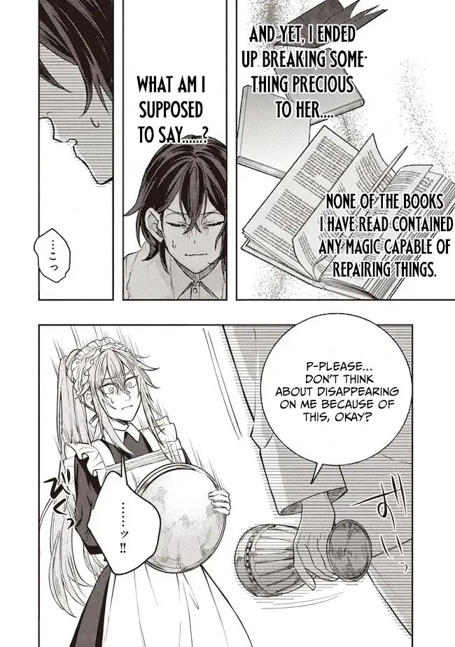 I’m the Third Son of a Noble, but I Became the Strongest Mage by Tweaking My Stats and Modifying Every Spell! Chapter 3.2 page 3