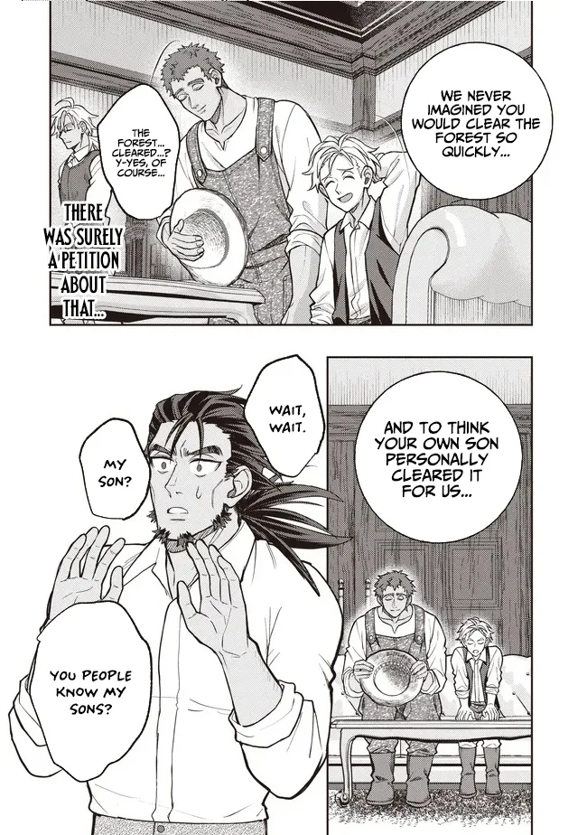I’m the Third Son of a Noble, but I Became the Strongest Mage by Tweaking My Stats and Modifying Every Spell! Chapter 6.1 page 3