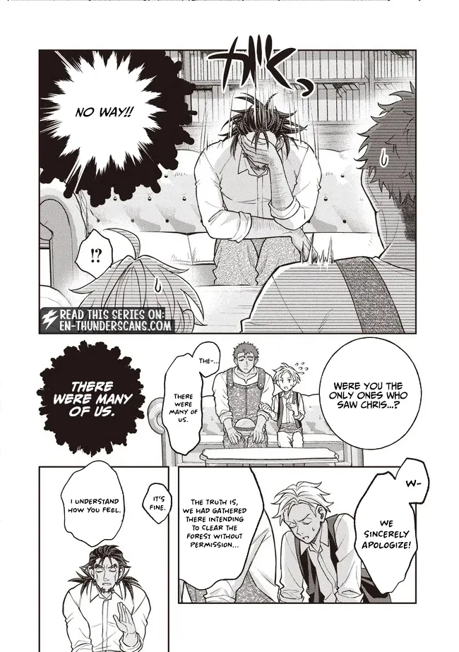 I’m the Third Son of a Noble, but I Became the Strongest Mage by Tweaking My Stats and Modifying Every Spell! Chapter 6.1 page 5