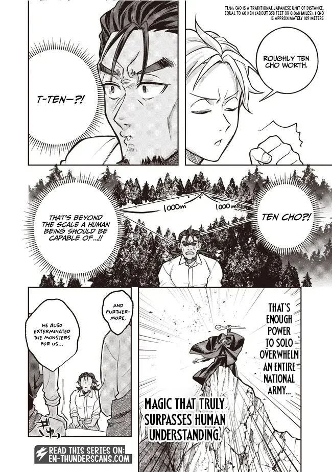 I’m the Third Son of a Noble, but I Became the Strongest Mage by Tweaking My Stats and Modifying Every Spell! Chapter 6.1 page 9