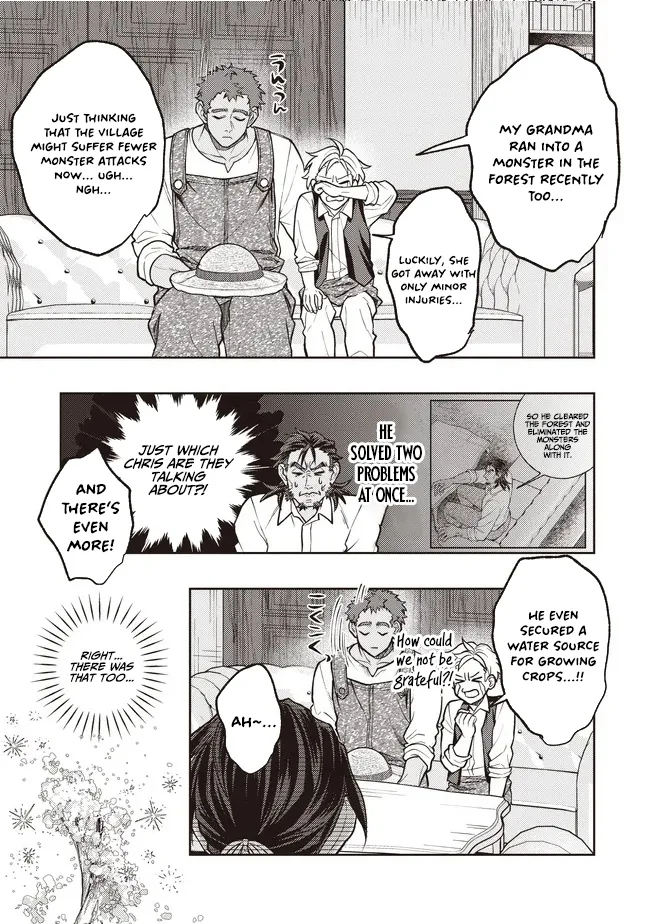 I’m the Third Son of a Noble, but I Became the Strongest Mage by Tweaking My Stats and Modifying Every Spell! Chapter 6.1 page 10