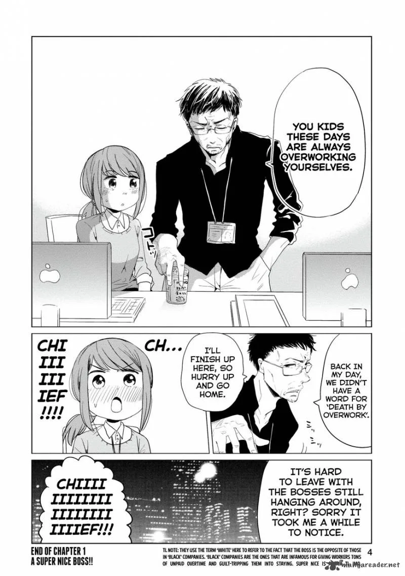Imadoki no Wakai Mon wa Chapter 1 page 5