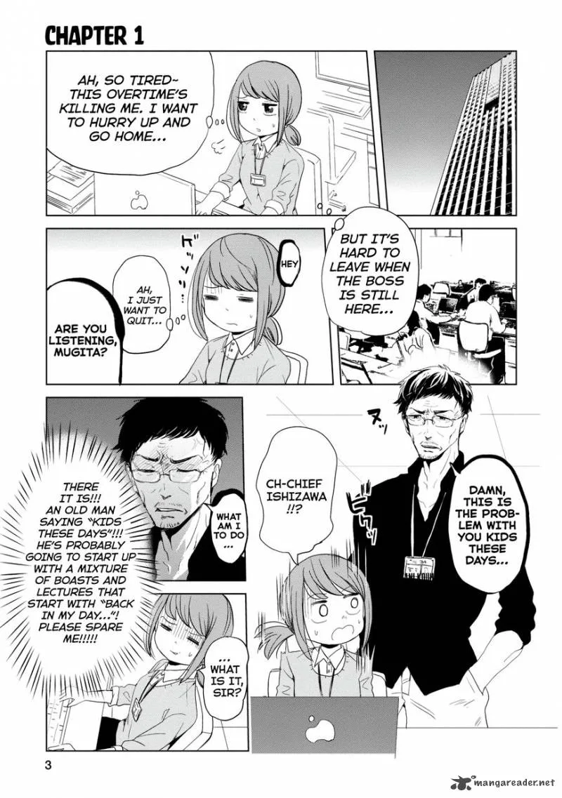 Imadoki no Wakai Mon wa Chapter 1 page 4