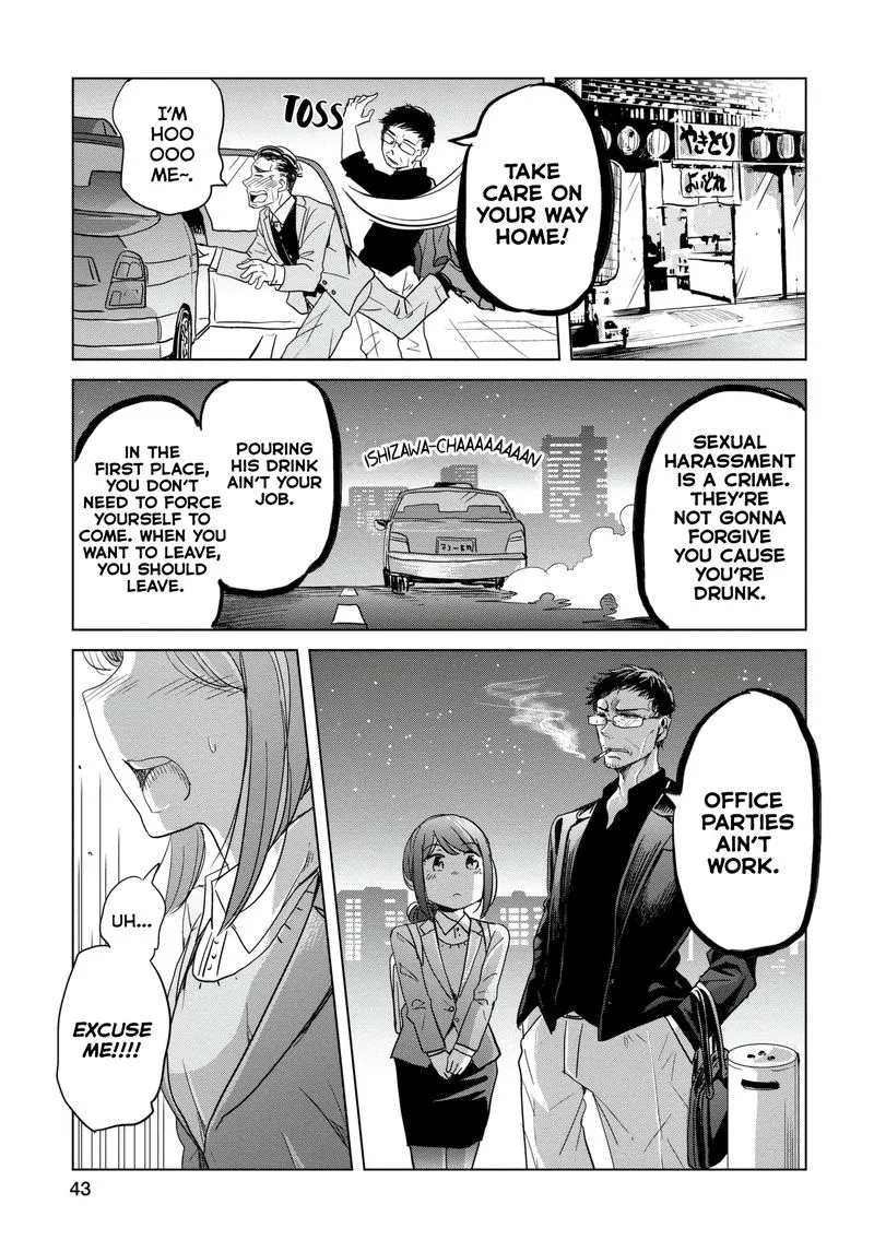 Imadoki no Wakai Mon wa Chapter 10 page 3