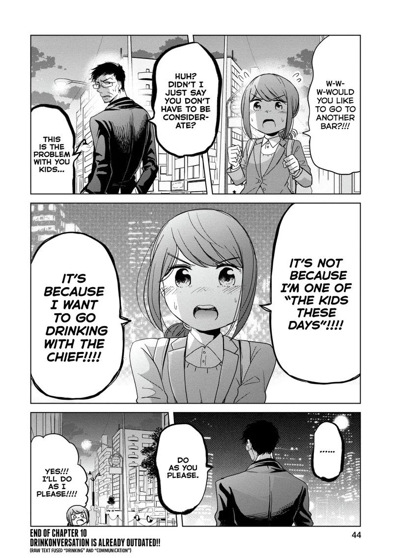Imadoki no Wakai Mon wa Chapter 10 page 4
