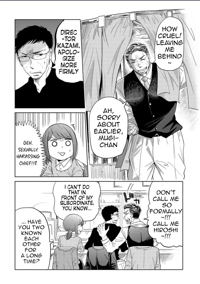 Imadoki no Wakai Mon wa Chapter 11 page 2