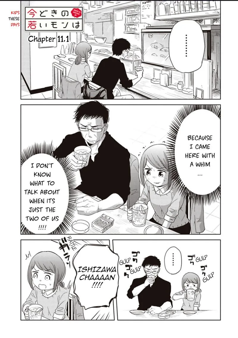 Imadoki no Wakai Mon wa Chapter 11 page 1