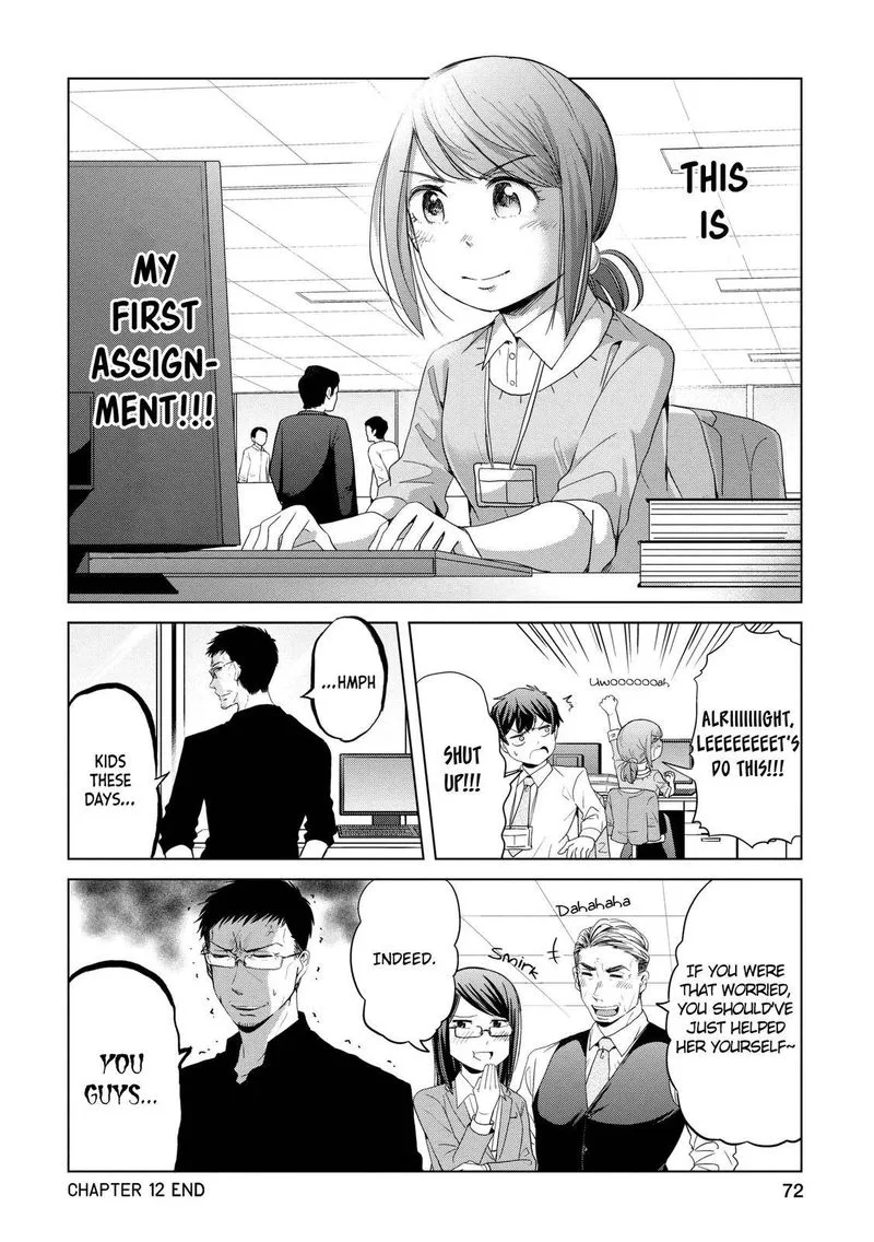 Imadoki no Wakai Mon wa Chapter 12 page 4