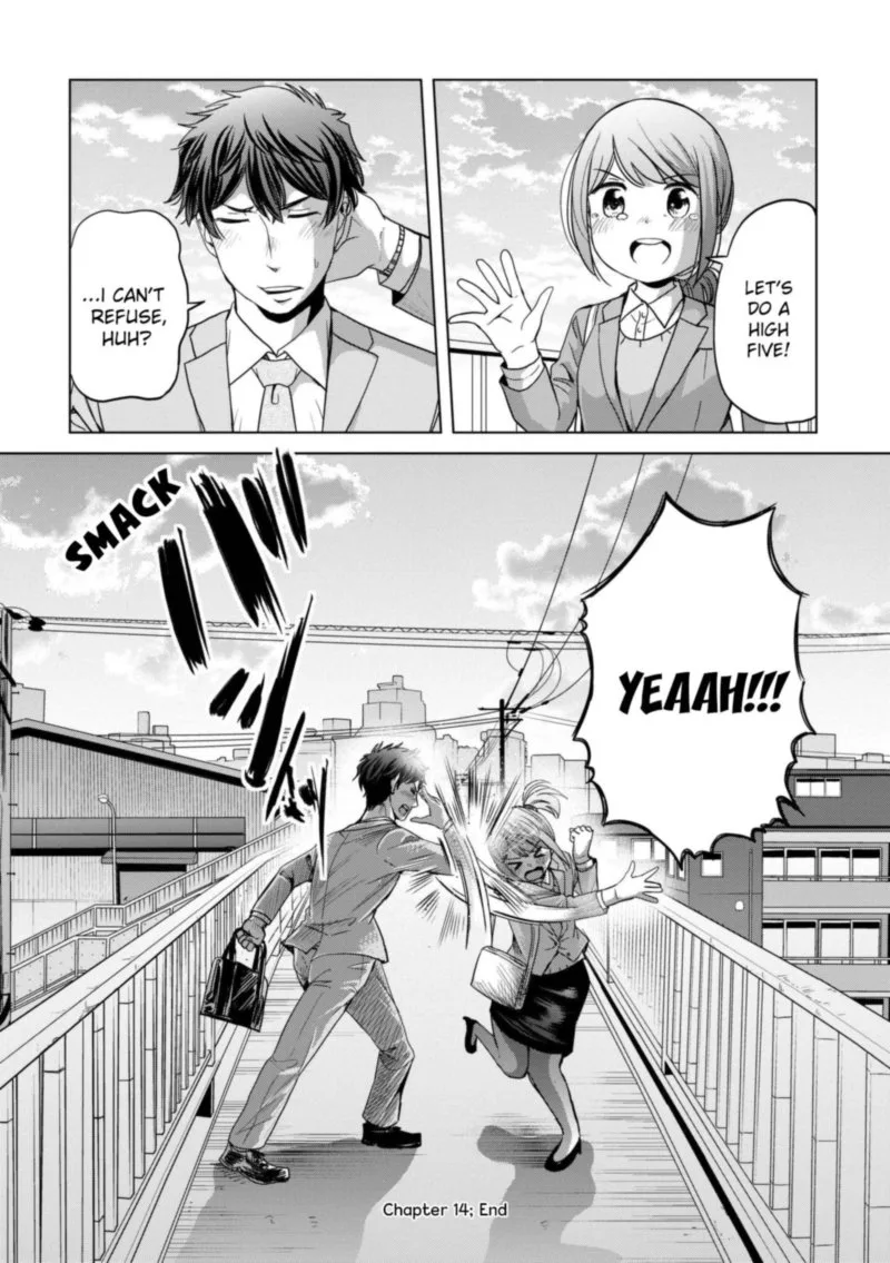 Imadoki no Wakai Mon wa Chapter 14 page 12