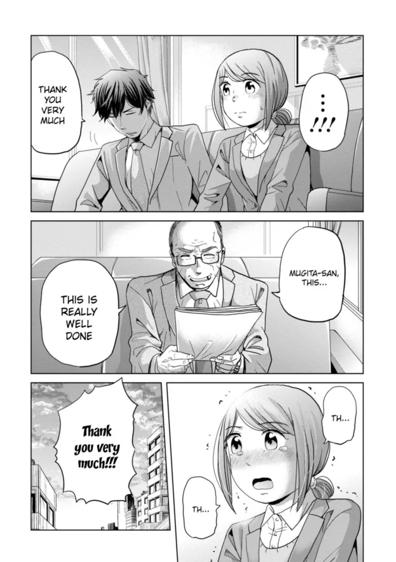 Imadoki no Wakai Mon wa Chapter 14 page 8